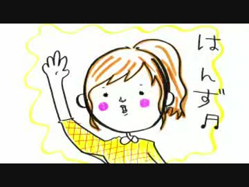 井口裕香のむ～～～ん ⊂（　＾ω＾）⊃　第207回(2014.09.15)【動画付き】