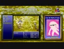 英語人ヶ実況：FFVI T-Edition - 激しく痛むアルテマ戦