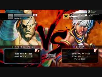 エレナ黙示録　対戦動画　part28