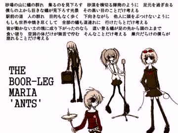 Ants【初音ミク オリジナル曲】