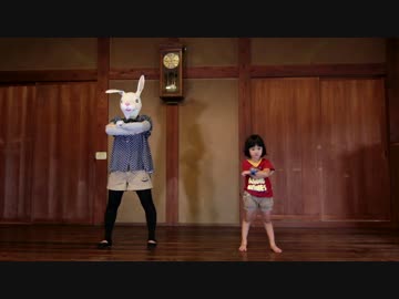 【もじうさ】ようかい体操第一 踊ってみた【はるちゃん】