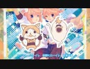 |∵)ﾉ{ ようかい体操第一を歌ってみた by sHioN