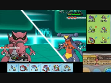 【ポケモンXY】毎日シングルレート実況対戦 193【ステロ→メガバンギ】