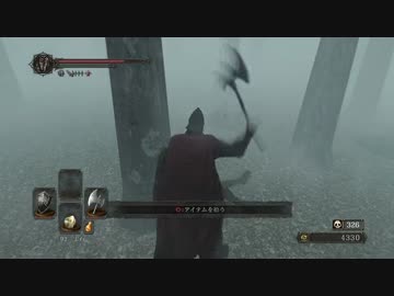 【初見】ハカハカしながらダークソウル2実況 第60夜