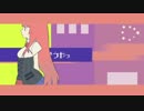 【Amane ft Tamashi Yun】Drop Pop Candy【UTAUカバー】