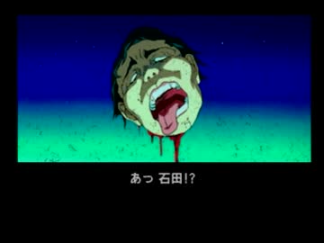 【今更初見】ポリスノーツを実況してみたかった20