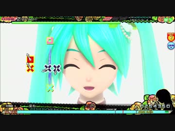 【Project DIVA Arcade FT】Starduster EXTREME HI SPEED Perfect FINE5