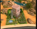 【Sims4】100マスチャレンジ・ハートの2段ケーキ風【建築】