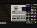 【Minecraft】馬鈴薯クラフト #3【ゆっくり実況】.mp4