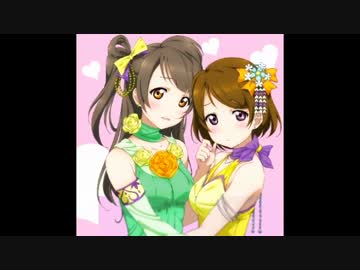 ラブライブ Love Marginal ことぱなver ニコニコ動画