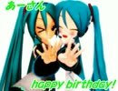 【MMD】あーさんで積乱雲グラフィティ