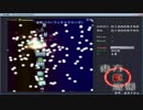 ゆっくりがいく　lunatic　実況？　テスト単発編