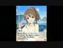 堀裕子 どうぶつアドベンチャー オーストラリア編 思い出 特別編