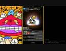【実況】いい大人達がモンストのXの覚醒を本気で遊んでみた。完結編