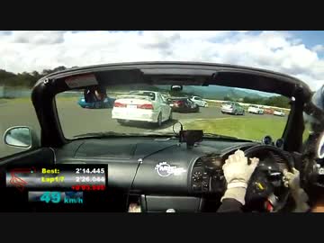 ﾉｰﾏﾙS2000vsS13,仙台ﾊｲﾗﾝﾄﾞ,ラストバトルはオープンで!! 【前半】