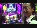 シータイム第４５回[by ARROWS-SCREEN]