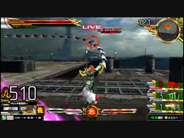 【EXVSMB】都内某所シャッフル大会３(9月12日開催)Part9【第１１回】