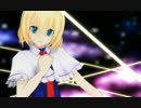 【東方MMD】　アリスが　Love Timer踊ってくれました。