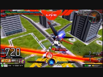 【EXVSMB】都内某所シャッフル大会３(9月12日開催)Part11【第１１回】