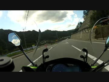 ここで落としたのか