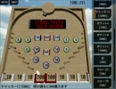 【ニコニコ自作ゲームフェス4】カスタムコリント