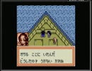 思い出の次作 メダロット2:カブトver を実況プレイ part8
