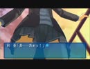 【アマガミ】リア充学入門【実況プレイ】 part3