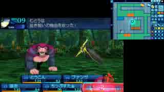 熟練冒険者による新・世界樹の迷宮の実況プレイ　あｐ23（2/3）