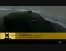 HOW TO SURVIVE PC版　KOVAC'S WAY　part5