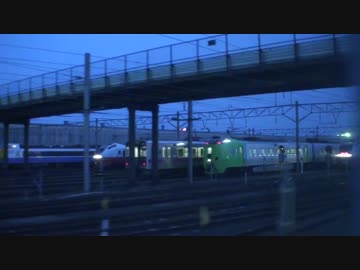 北斗星　青森～函館①