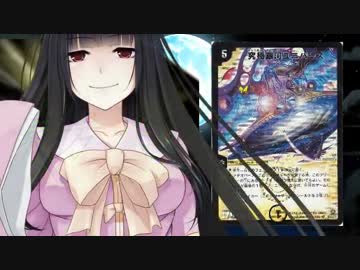 東方昔幻闘 Codename23