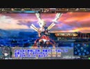 【会話つきLoV3】風神に罵られたいPart7【オリC】