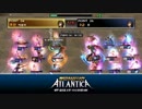 291 Korea Aelantica Titan Final