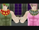 【ジョジョＭＭＤ】ニウムシーザーで Sweet Devil