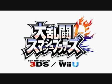 【スマブラ新作】紹介映像を１ミリも知らない俺がアテレコしてみた