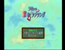 同中の仲良し達が彩のﾗﾌﾞｿﾝｸﾞをﾌﾟﾚｲしてみた Part.1
