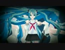 【初音ミク】赤道の雪【オリジナル曲】