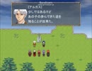 【オヴェルスの翼】運命の翼の物語【プレイ動画】extra3