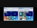 ロックマンエグゼ6 チップ全破壊