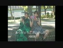 【亜蝶＆漣♂】夏恋花火踊ってみた【J@DE】