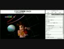 （しんすけ生配信） 第3回FF789連続RTAリレー 【FF7】 part9