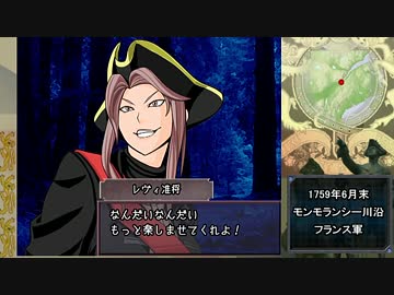 Battle Over America 第25話