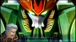 【魔装機神Ⅲ】とあるマサキの空気英雄 Part50【実況】