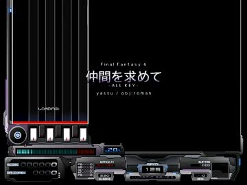 【BMS】仲間を求めて -ALL KEY-【差分】