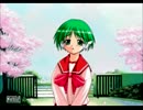 【実況】自由気ままに　～ToHeart～　【part.18】