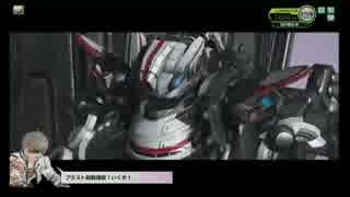 【A2】七転八倒アークスさんその１６【ホープサイド】