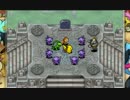 ポケモンになれるダンジョンRPG【空】があるらしい 実況プレイ Part34