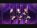 【MEIKO・ささら・KAIKO】 Shocking　Party 【ラブライブ！】