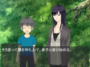幻想入り【幻想鍵設録】～繋がる思い～第21話