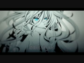 影炎≒Variation歌ってみたver櫻うた子